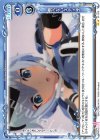  01-102 N 飛べないスティ子 