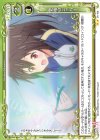  01-106 N 究極のニッパー 