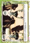  01-107 N サブルーティン変更 