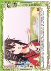  01-109 N 鍋パーティ 
