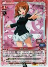  01-002 SR 西住 みほ 