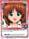  01-020 C 西住 みほ 