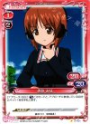  01-021 C 西住 みほ 