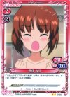  01-022 UC 西住 みほ 