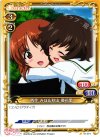  01-071 C 西住 みほ＆秋山 優花里 