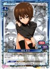  01-086 R 西住 まほ 