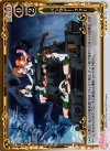  01-113 P-R パンツァー・フォー 