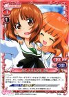 P-001 PR 西住 みほ＆武部 沙織