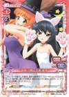  03-032 R 武部 沙織&冷泉 麻子(再録) 