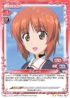  P-004a PR 西住 みほ(再録) 