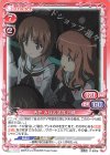  P-020b PR 西住 みほ&武部 沙織(再録) 