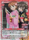  04-001 SR 西住 みほ 