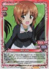  04-002 SR 西住 みほ 