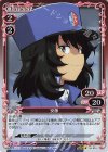  04-015 R 安藤 