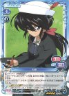  04-040 SR お銀(ホロなし) 