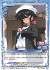 04-051 N お銀 
