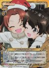  04-079 SR 角谷 杏&小山 柚子 