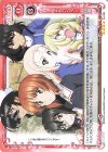  04-091 SR ガールズ&パンツァー 最終章(ホロなし) 