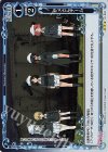  04-093 R サメさんチーム 