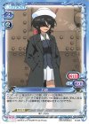  P-035 PR お銀 