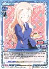  P-036 PR マリー 