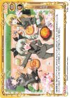  P-068 PR お花見 