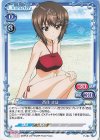  P-104 PR 西住 まほ 