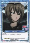  P-107 PR 西住 まほ 