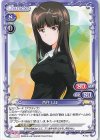  P-112 PR 西住 しほ 