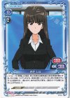  P-118 PR 西住 しほ 