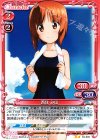 03-005 UC 西住 みほ 