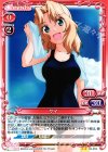 ケイ