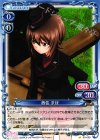  03-039 C 西住 まほ 