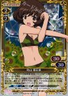  03-070 R 秋山 優花里(ホロ) 