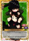  03-077 C カチューシャ&ノンナ 