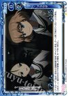  03-096 C プラウダ 