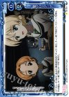 03-097 C 聖グロリアーナ 