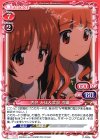  P-020a PR 西住 みほ&武部 沙織(再録) 