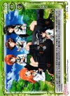  02-034 R 小休止 