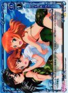  02-036 P-UC サバイバル・ウォー! 