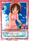  P-014 PR 西住 みほ 