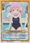 01-001 SR 小日向 満月