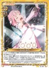 01-008 N 小日向 満月