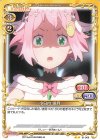 01-009 N 小日向 満月
