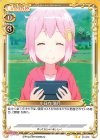 01-010 N 小日向 満月
