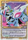 01-018 SR ホワイトリリー