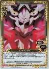 01-019 R ホワイトリリー