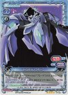 01-052 SR ドロセラノクターン
