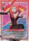 01-056 SR アンナ・フーゴ