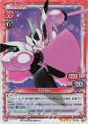 01-081 SR 雪月梅花